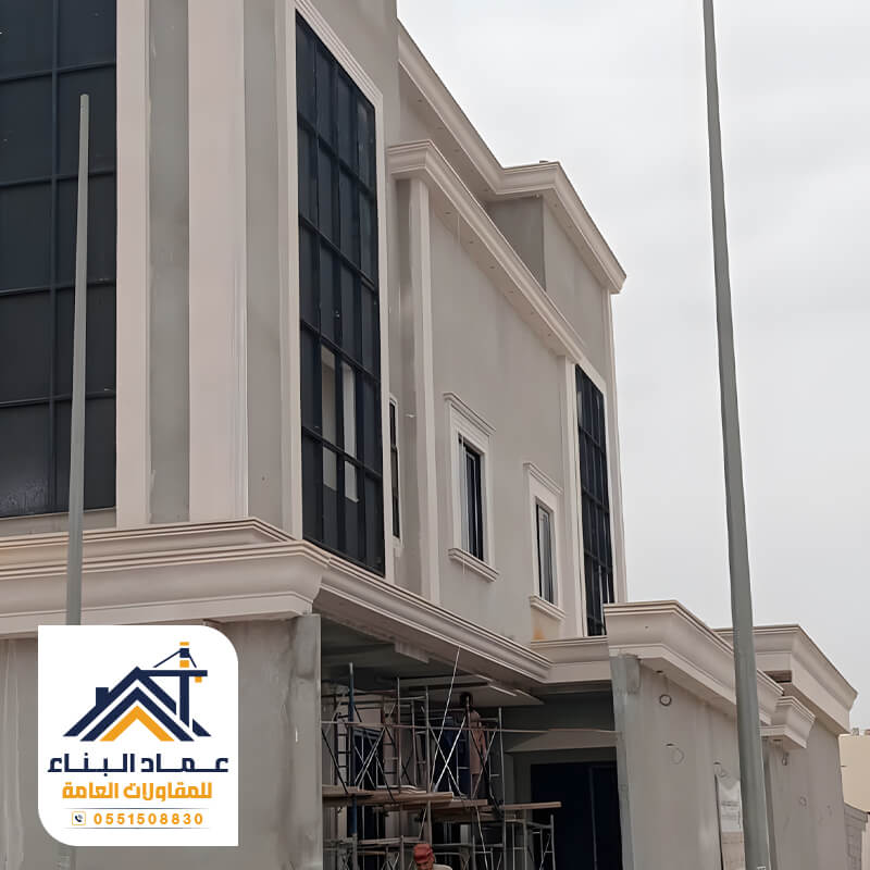 بناء منازل وفلل