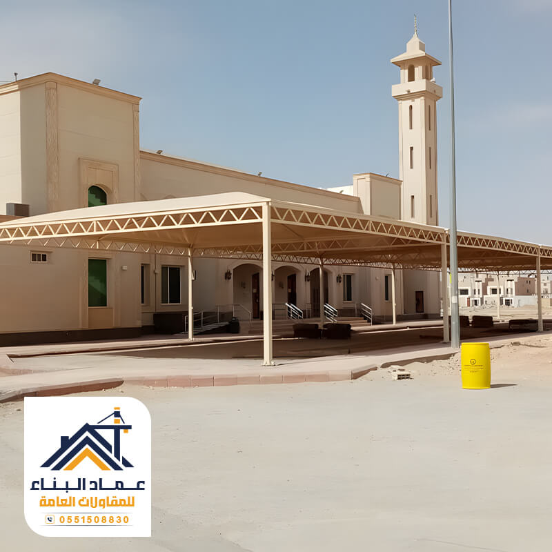 تركيب مظلات للمساجد لموقف سيارات المسجد