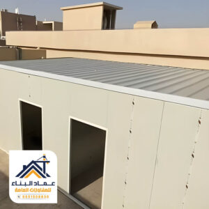 ساندوتش بانل بالرياض