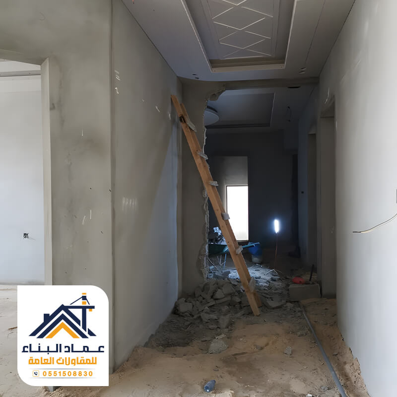 مقاول ترميمات منازل بالرياض عماد البناء للمقاولات العامة