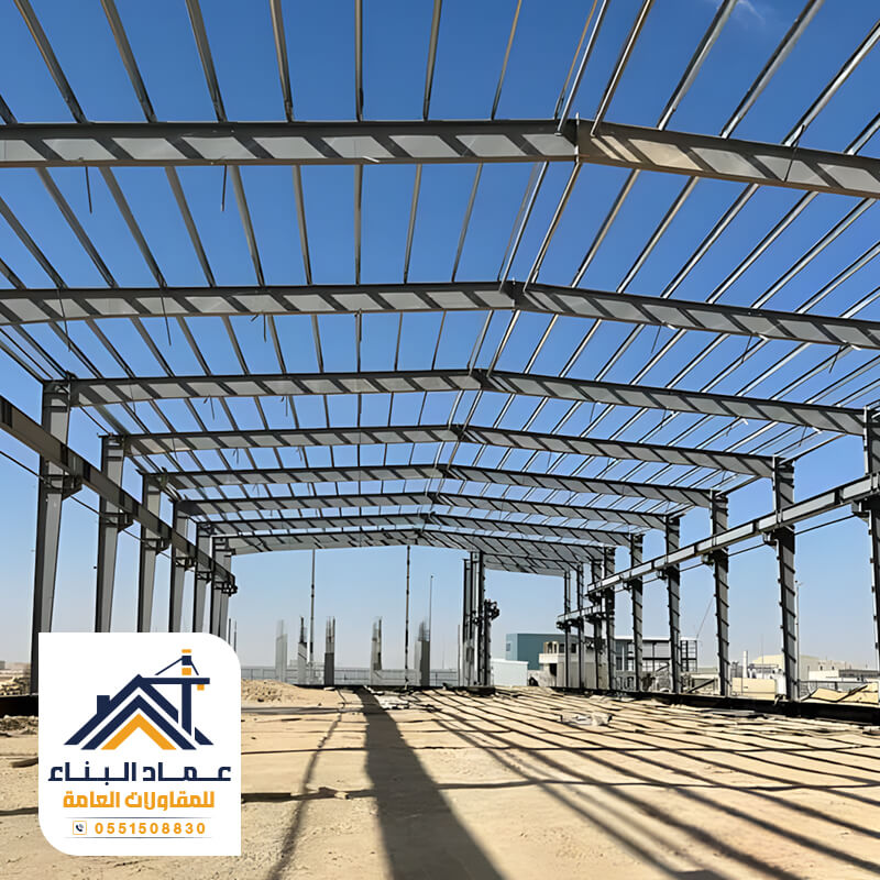 مقاول تنفيذ هاجر الرياض