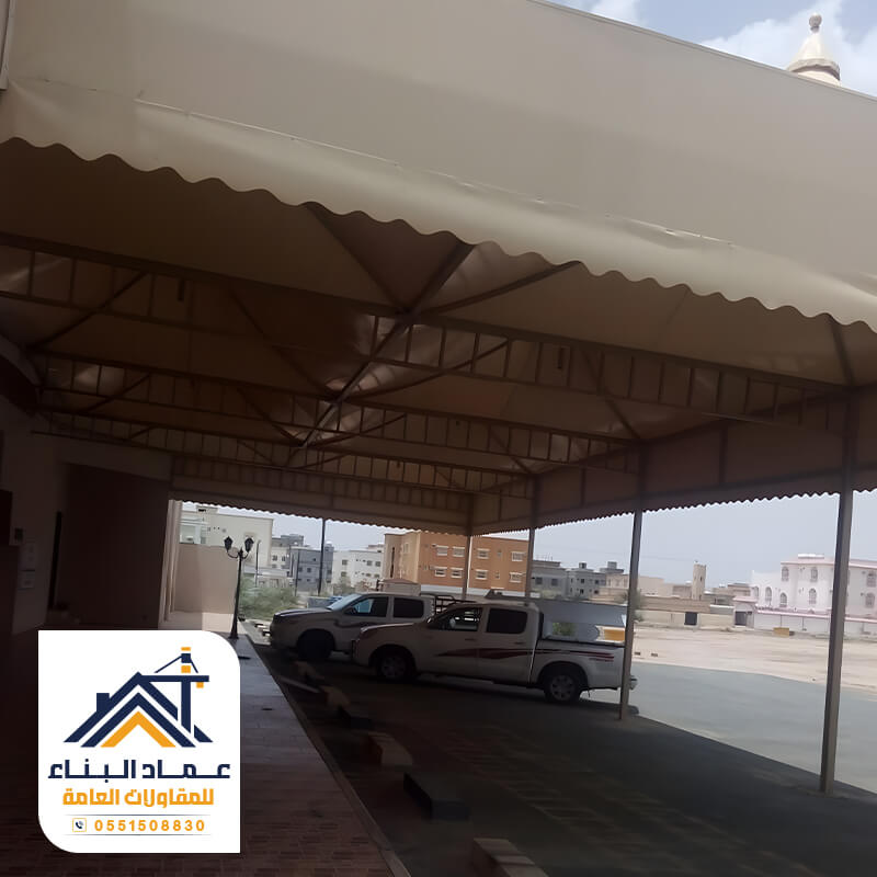 مقاول مظلات مواقف لللمولات التجارية بالرياض عماد البناء للمقاولات العامة