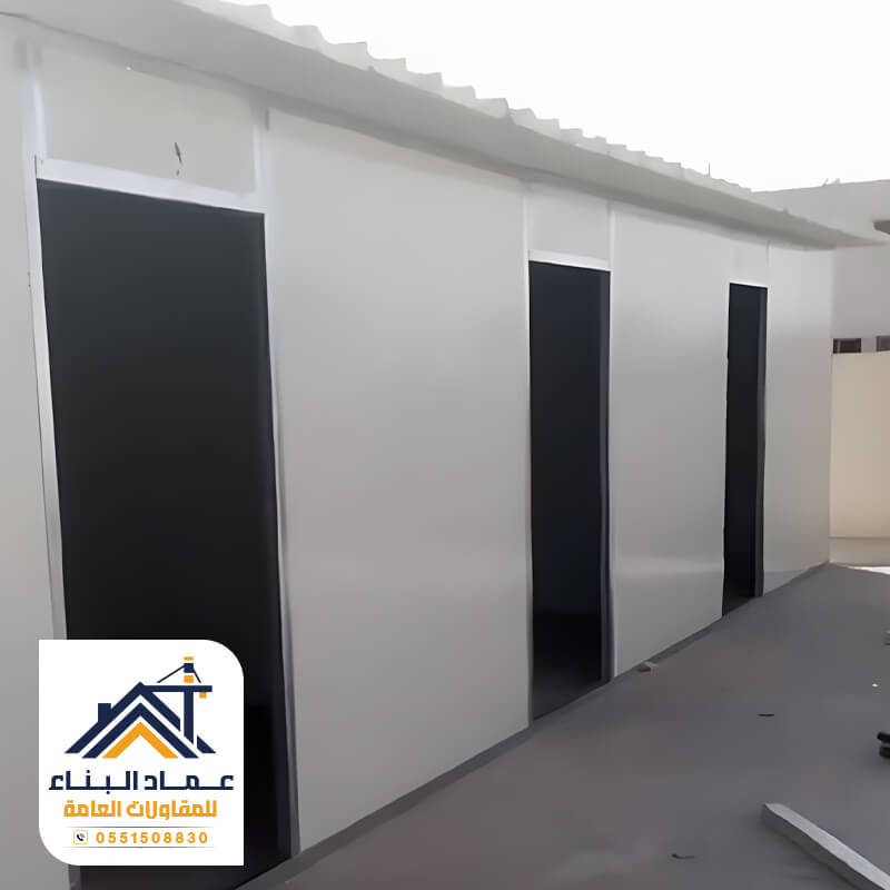 مقاول ملاحق بالرياض عماد البناء للمقاولات العامة