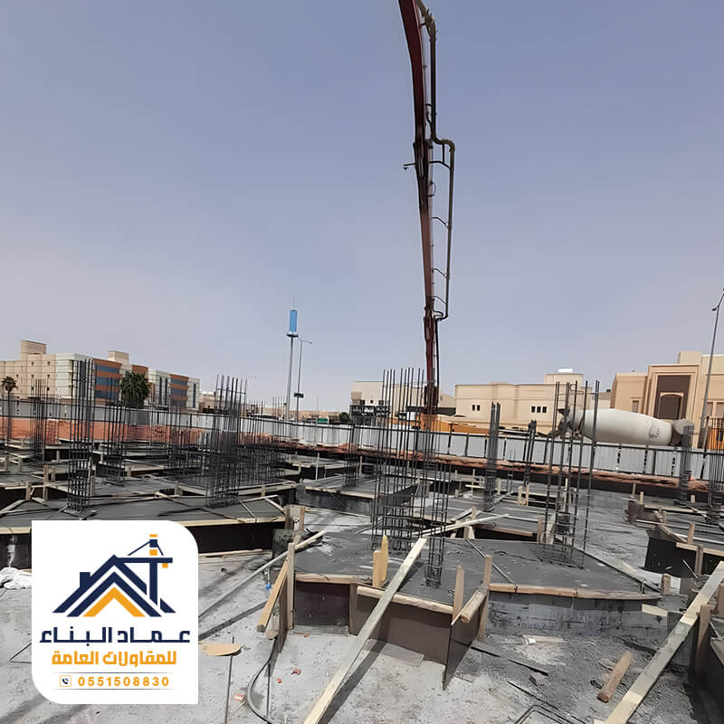 مقاولات البناء الرياض